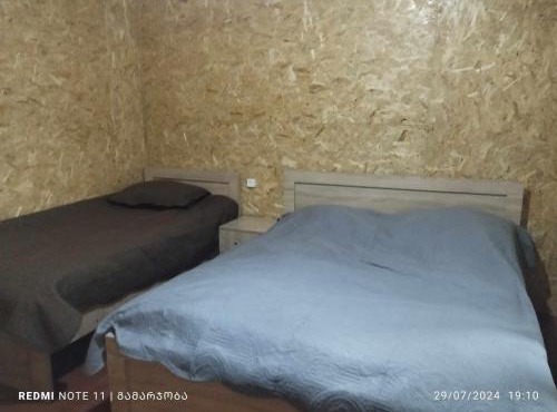 guest house udziro