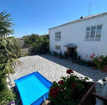 Guesthouse Giorgi