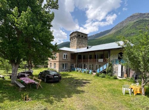 Guesthouse Tanano/Dodo