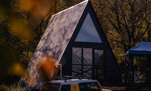 HAERI Utsera Cabins Racha