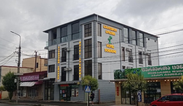 Hotel & Restaurant Sokhumi
