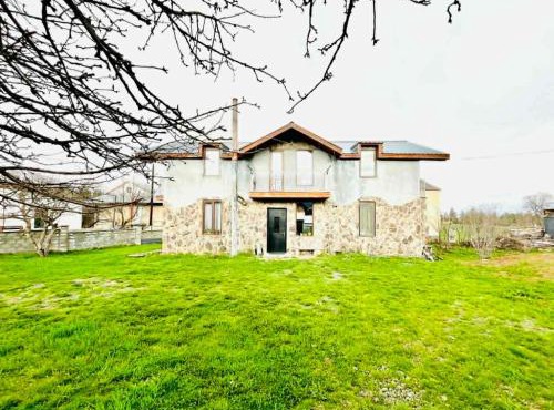 House By The Forest