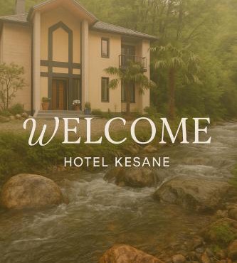 Kesane