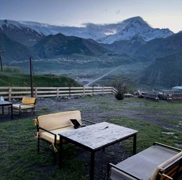 Kuro Kazbegi ყურო ყაზბეგი
