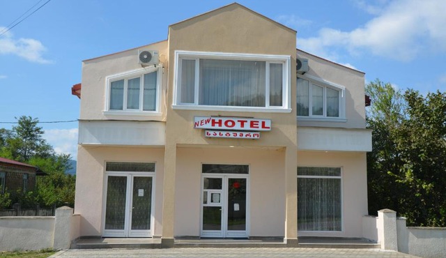 Martvili Newhotel