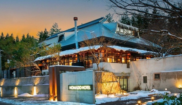 Nomado Hotel Daisen in Hoki