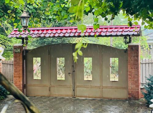 SeGi Garden Home