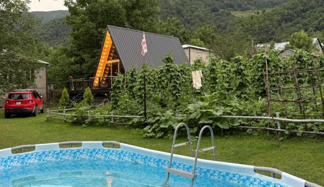 Shoda Valley შოდა ველი