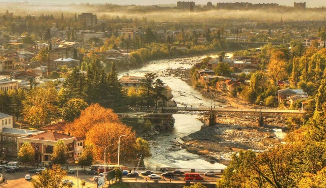 Wellcome to KUtaisi