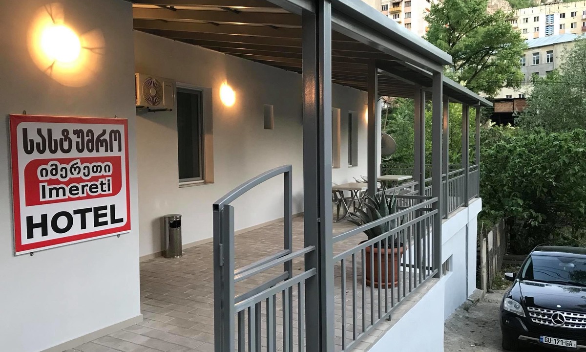 Chiatura Hotel | Hotel Imereti