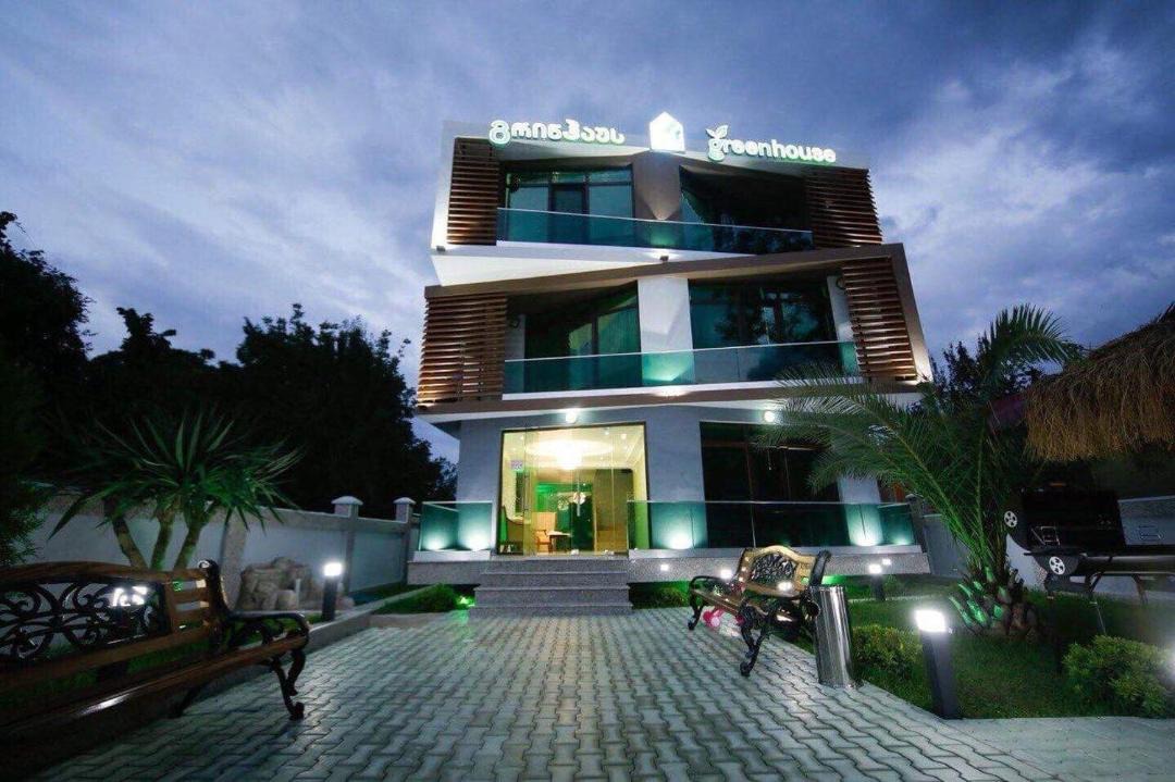 Magnetiti Hotel | Green House