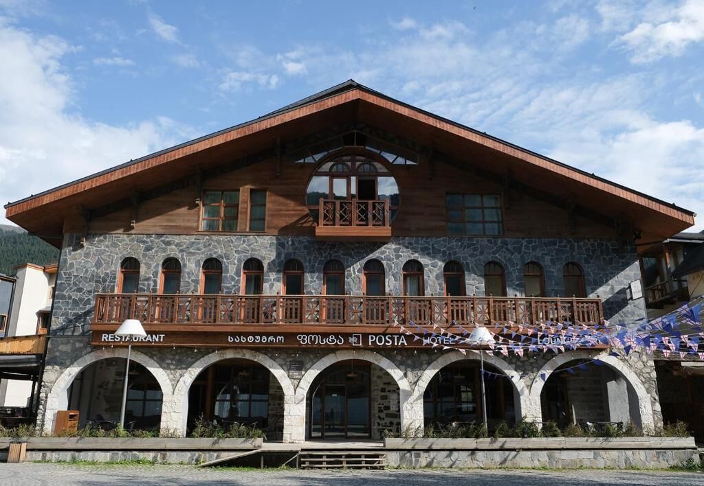 Photo of Outdoor in Bagvdanari