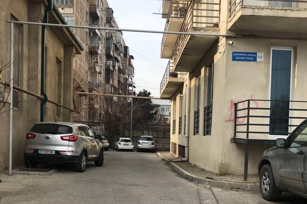 Photo of Outdoor in Didube