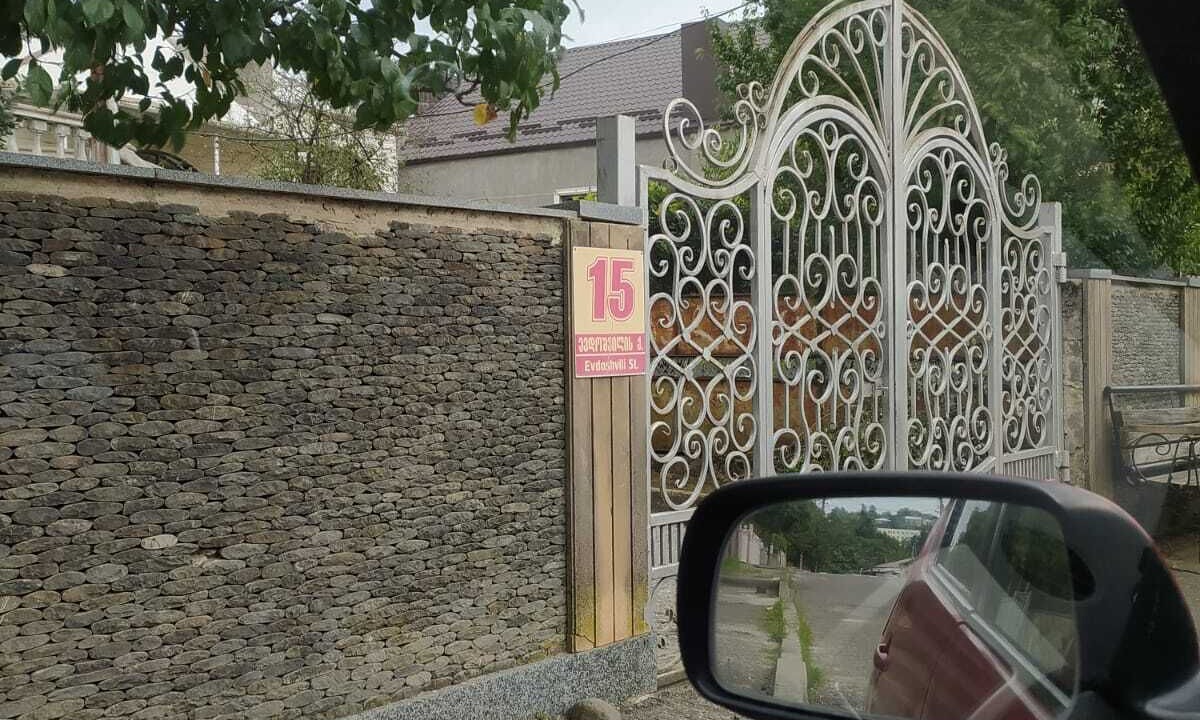 Photo of Outdoor in Kutaisi
