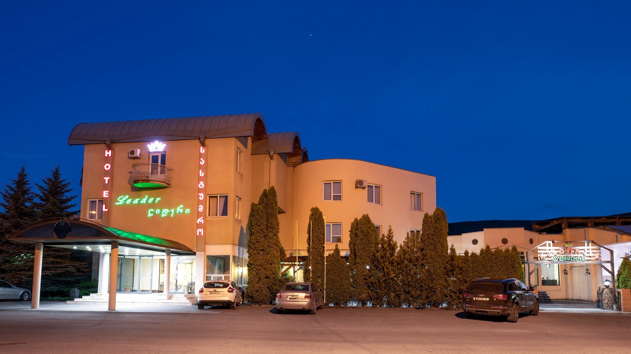 Photo of Outdoor in Gori