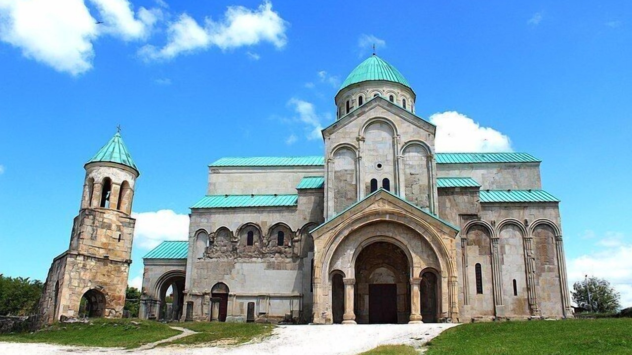 Photo of Others in Kutaisi