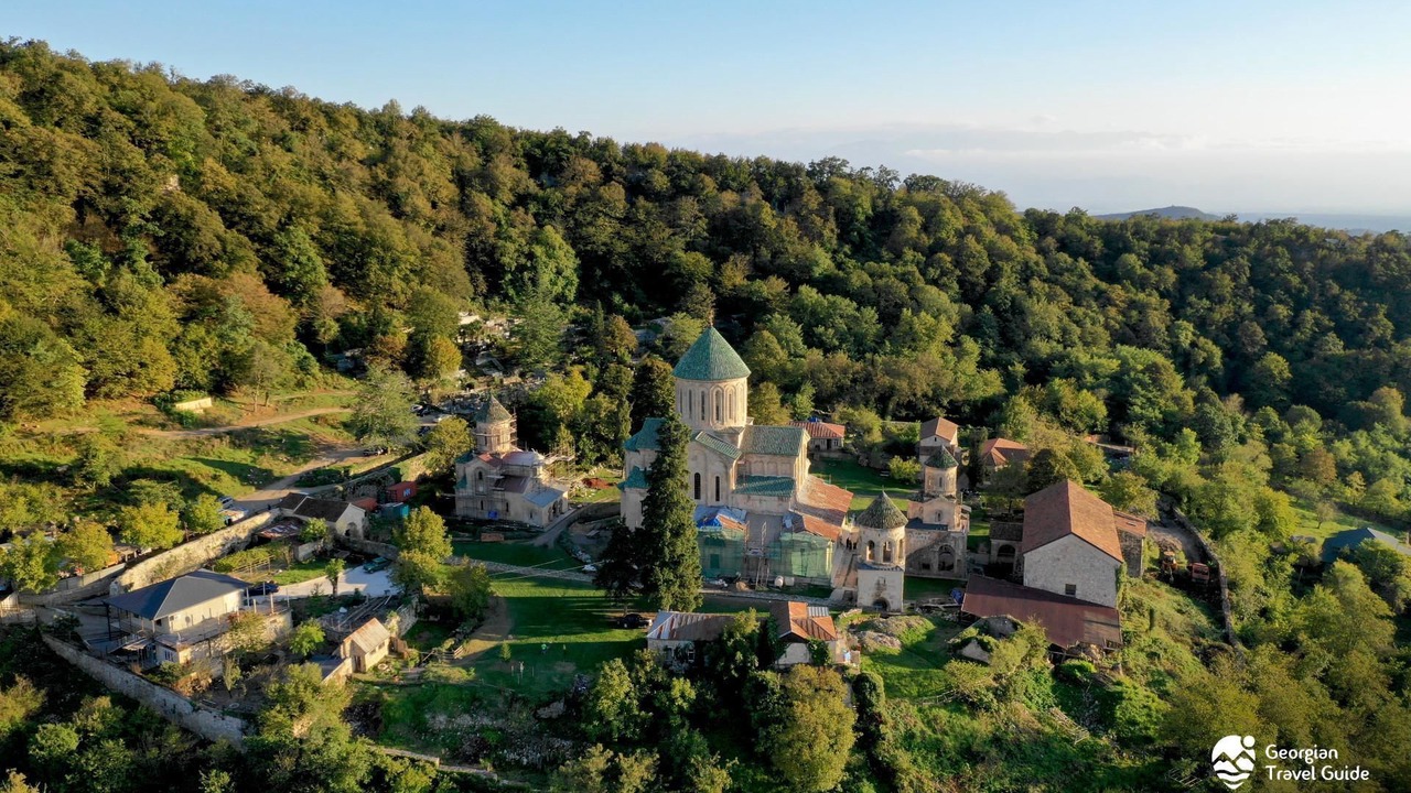 Photo of Others in Kutaisi