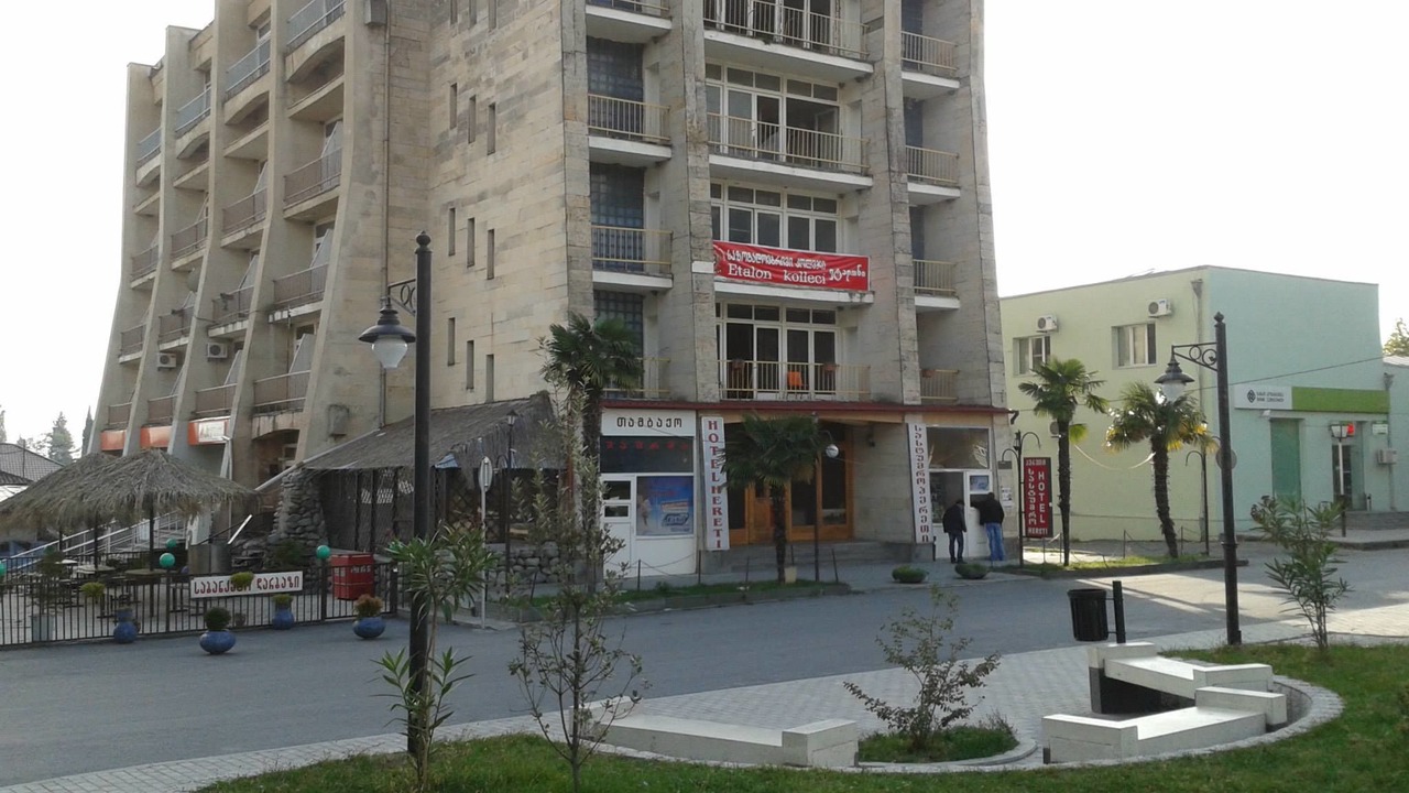 Photo of Outdoor in Lagodekhi