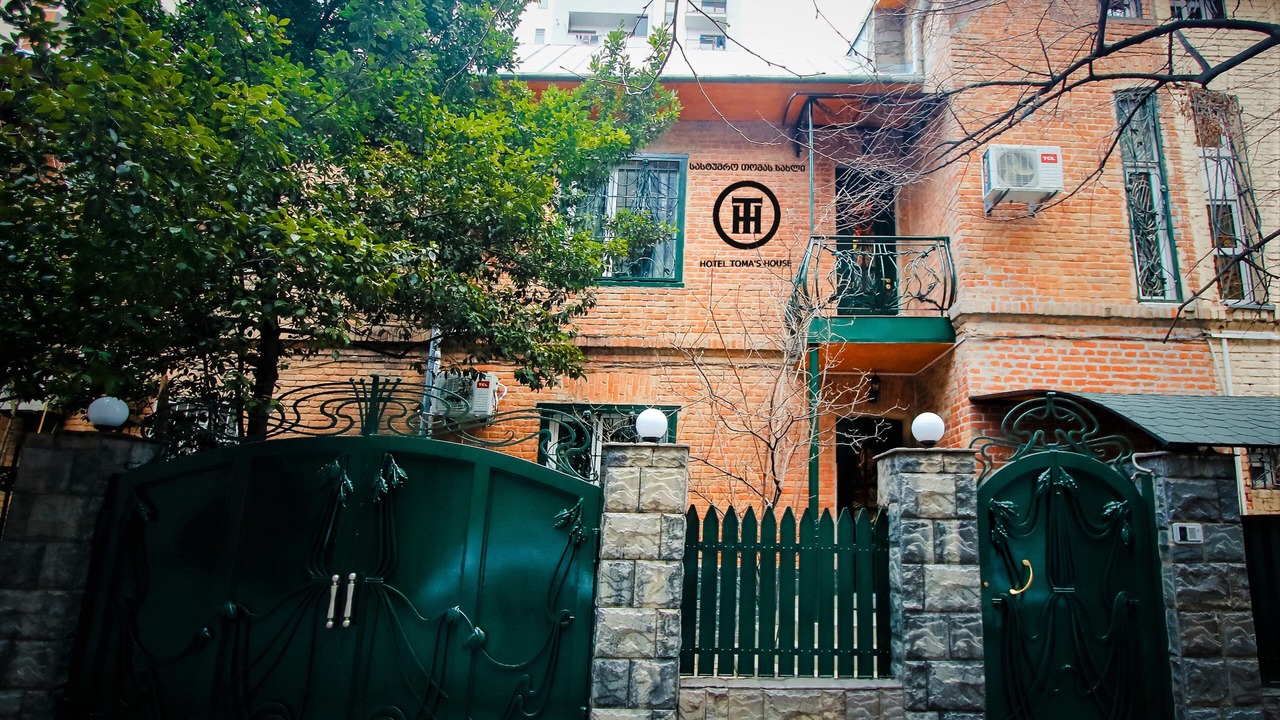 Photo of Outdoor in Didube