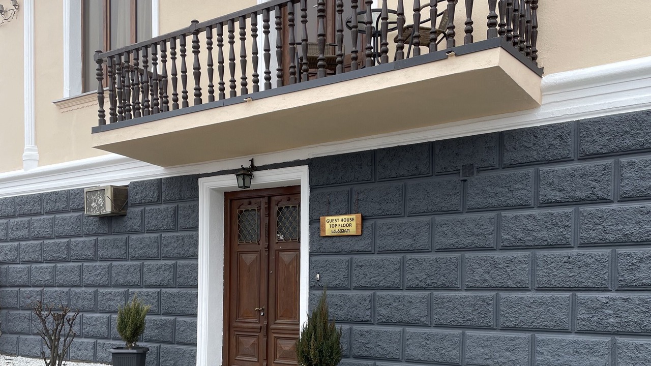 Photo of Outdoor in Telavi