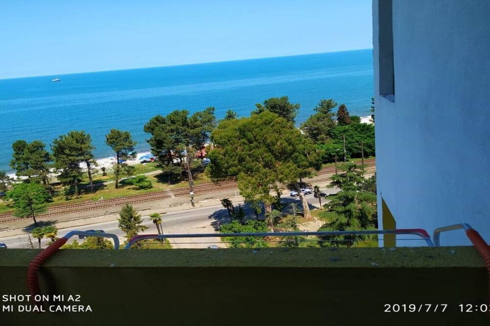 Photo of Others in Kobuleti