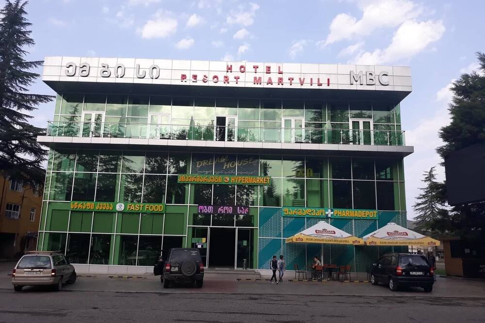 Photo of Outdoor in Martivili
