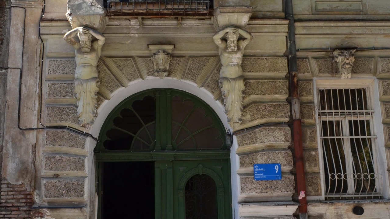 Photo of Outdoor in Old Tbilisi