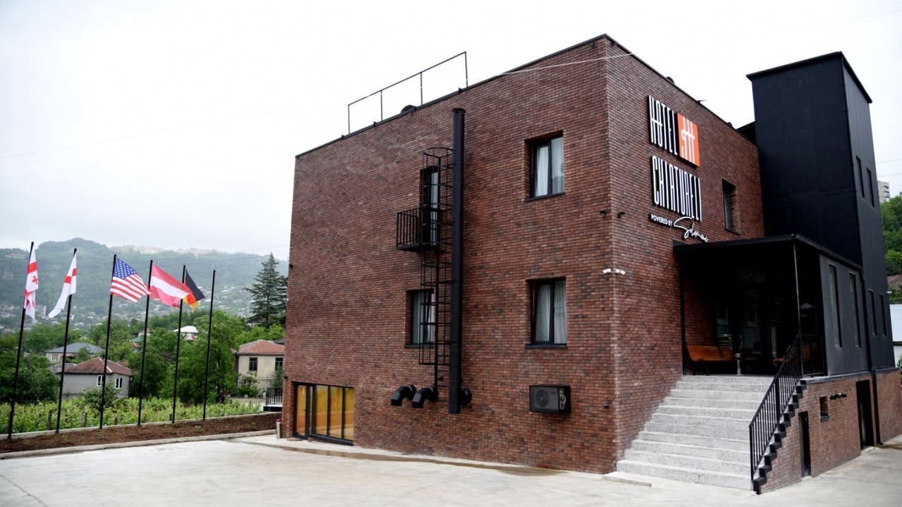 Photo of Outdoor in Chiatura