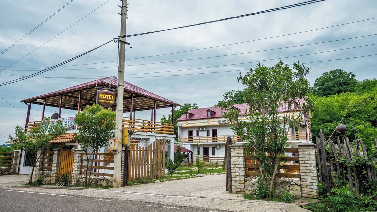 Photo of Outdoor in Tsqaltubo