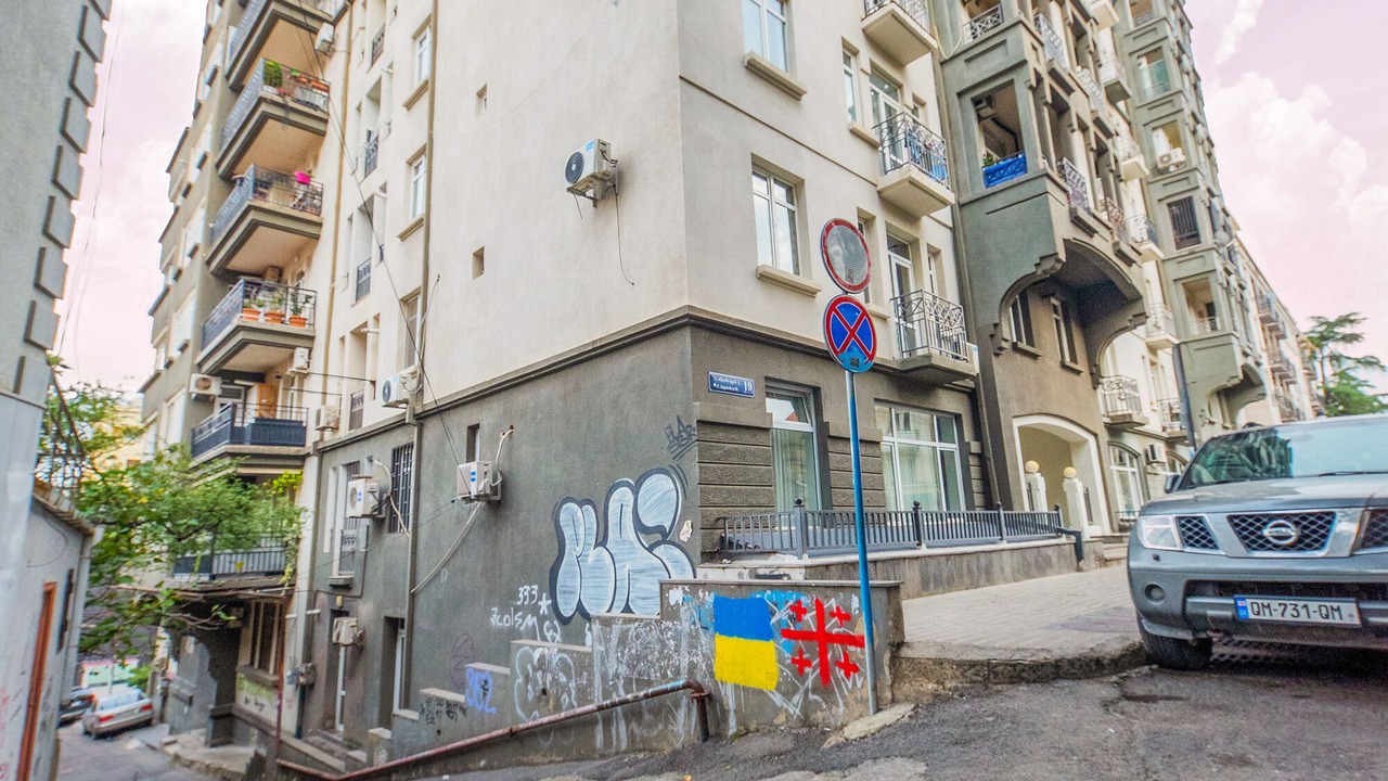Photo of Outdoor in Tbilisi City Centre