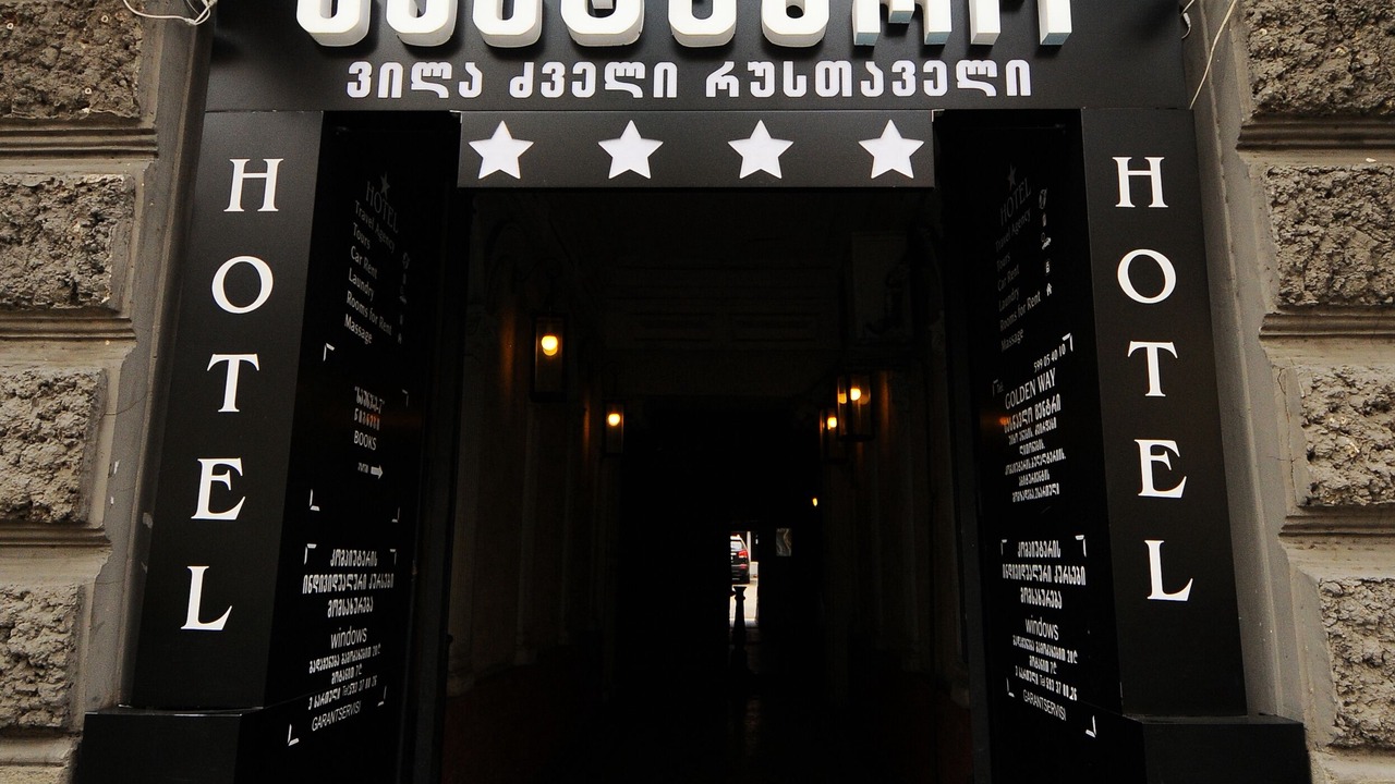 Photo of Outdoor in mtatsminda