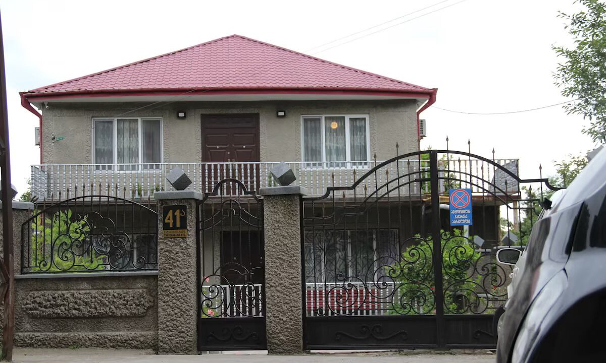 Photo of Outdoor in Kutaisi