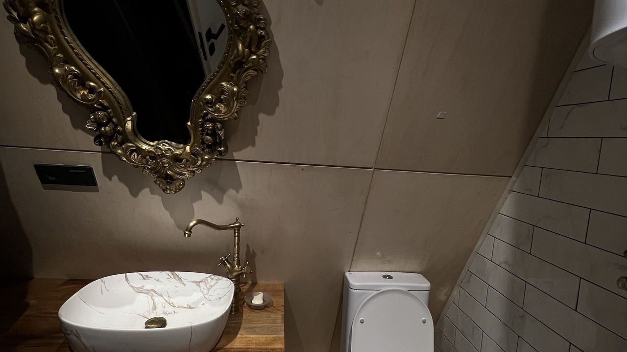 Photo of Bathroom in Bakhmaro