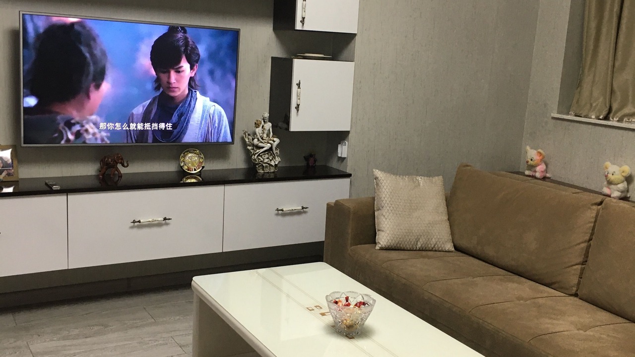 Photo of Livingroom in New Boulevard