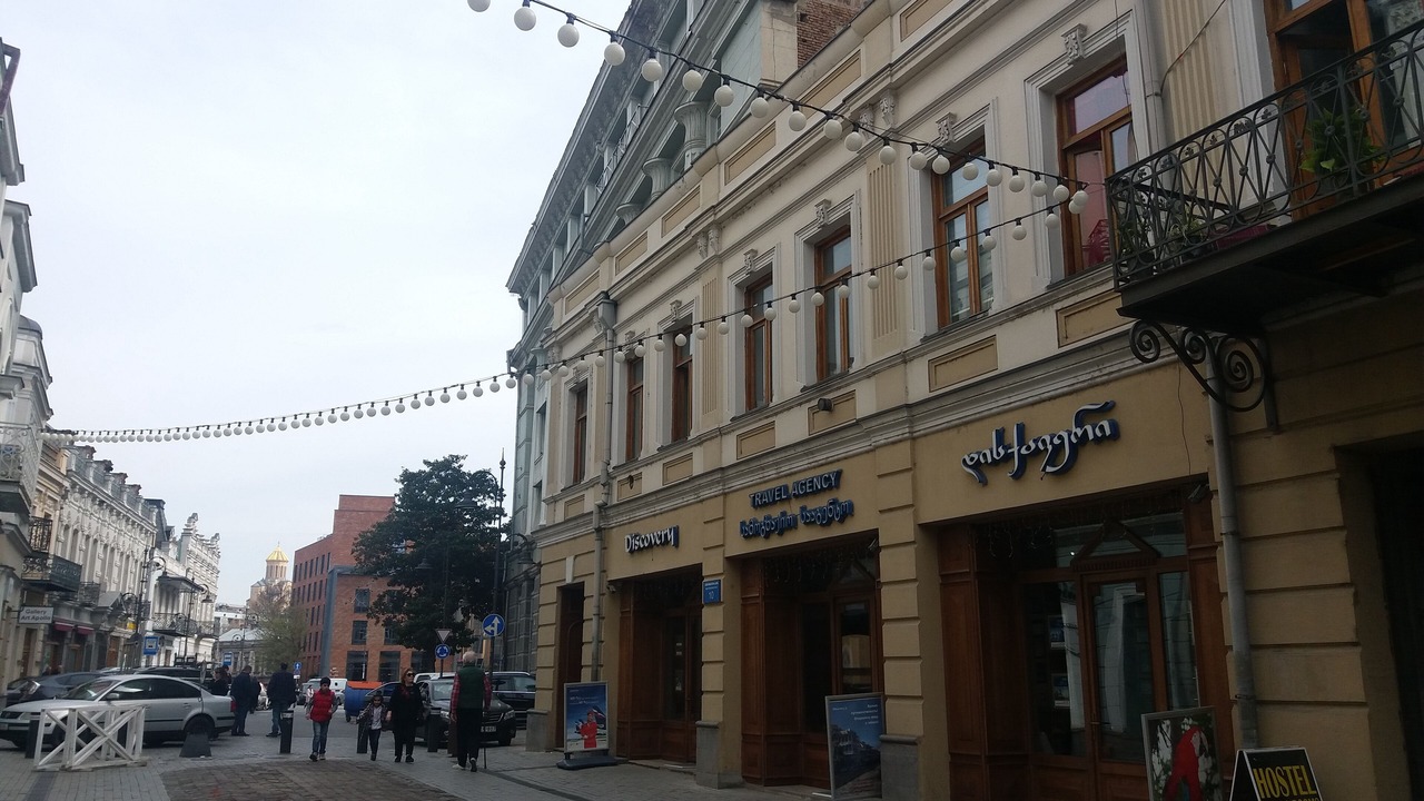Photo of Outdoor in Tbilisi