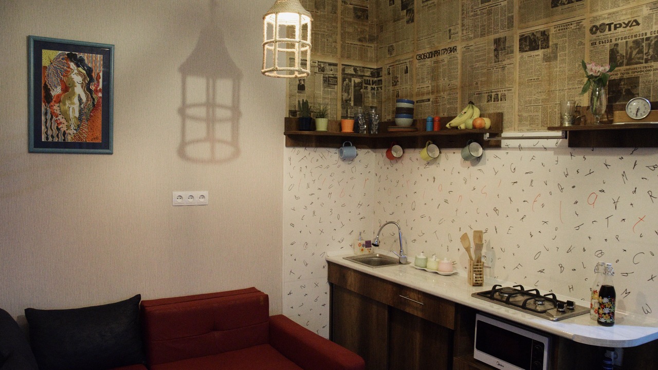 Photo of Kitchen in Chugureti