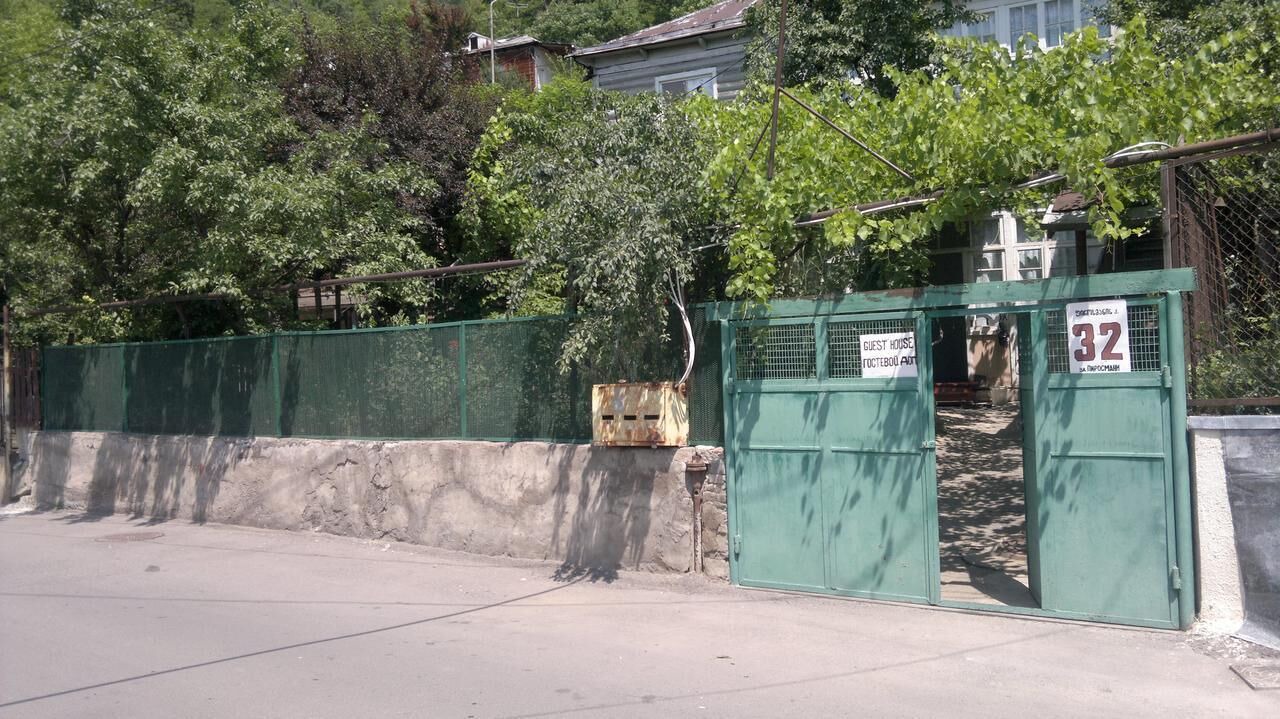 Photo of Outdoor in Borjomi