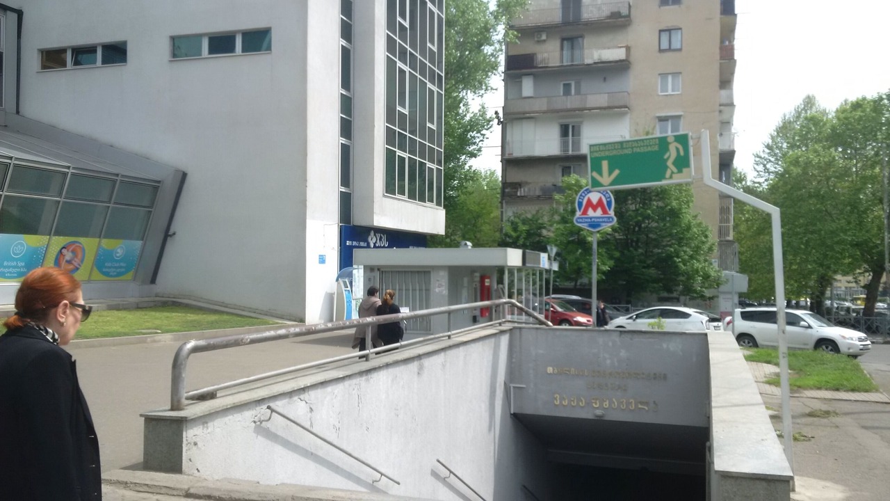 Photo of Outdoor in Saburtalo