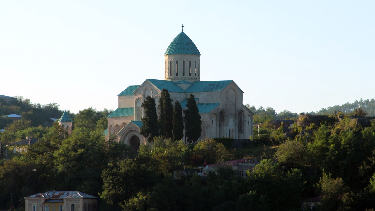 Photo of Others in Kutaisi