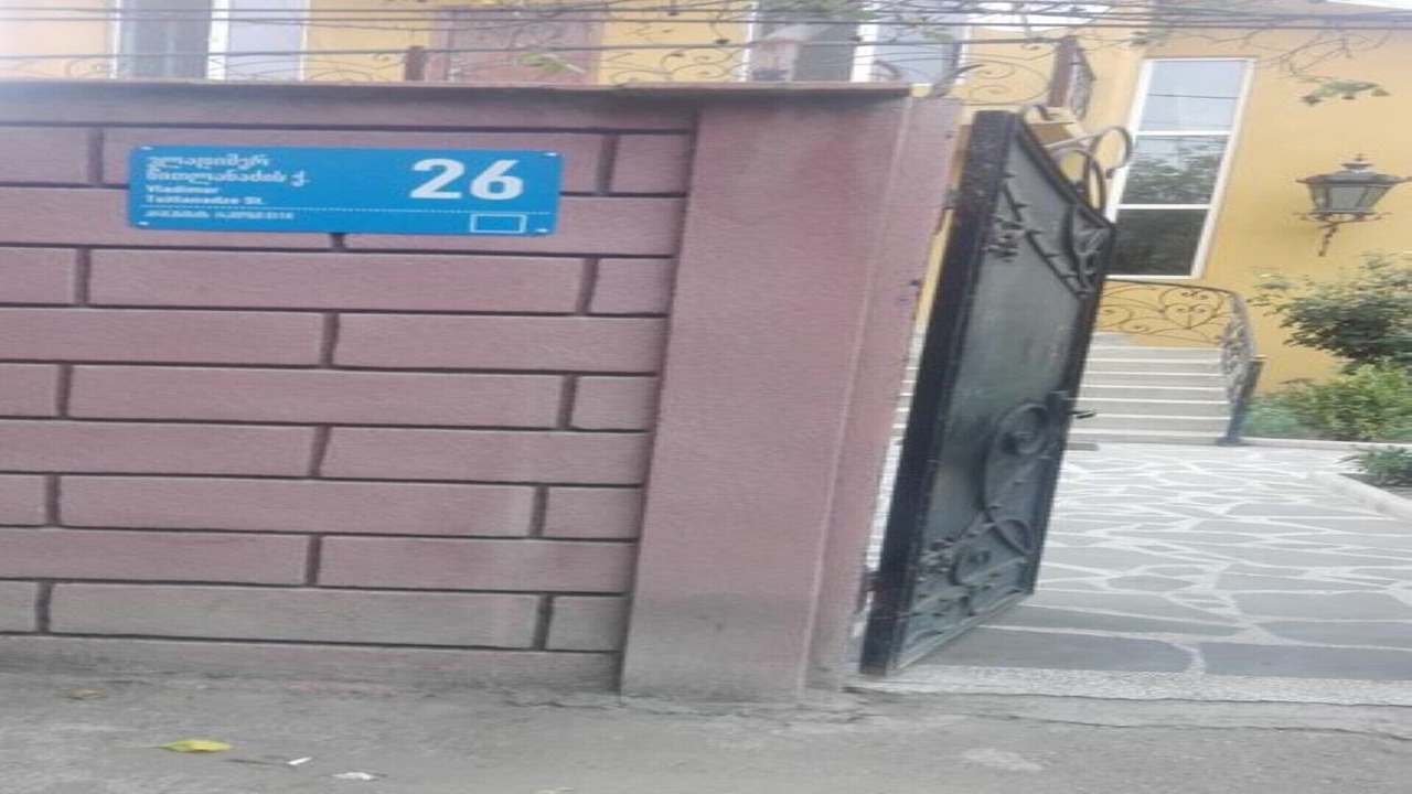 Photo of Outdoor in Tbilisi