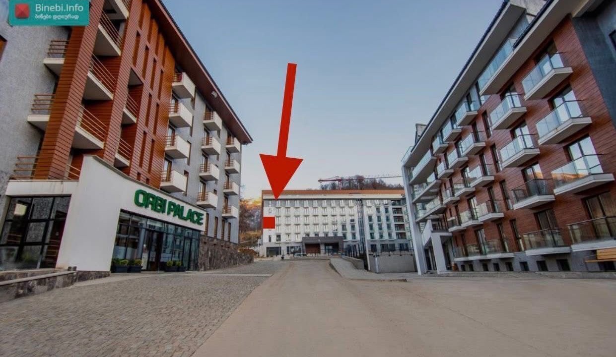 Photo of Outdoor in Bakuriani