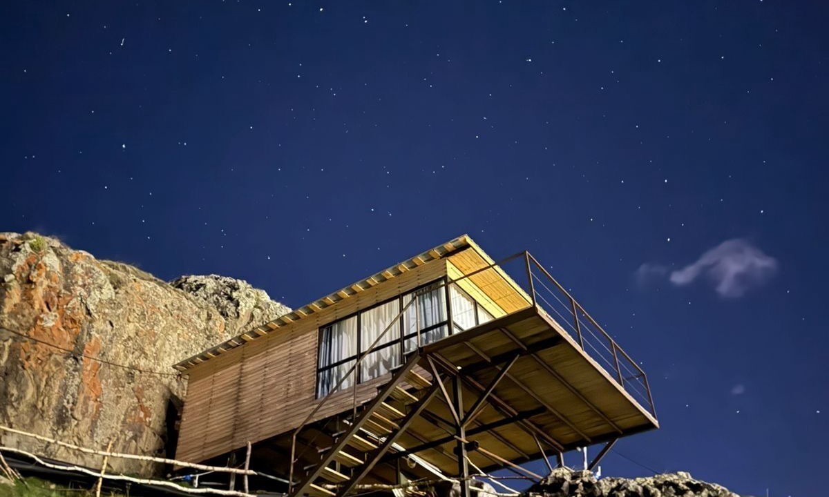 Photo of Outdoor in Juta