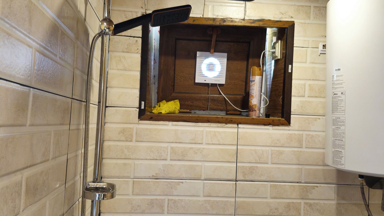 Photo of Bathroom in Mestia