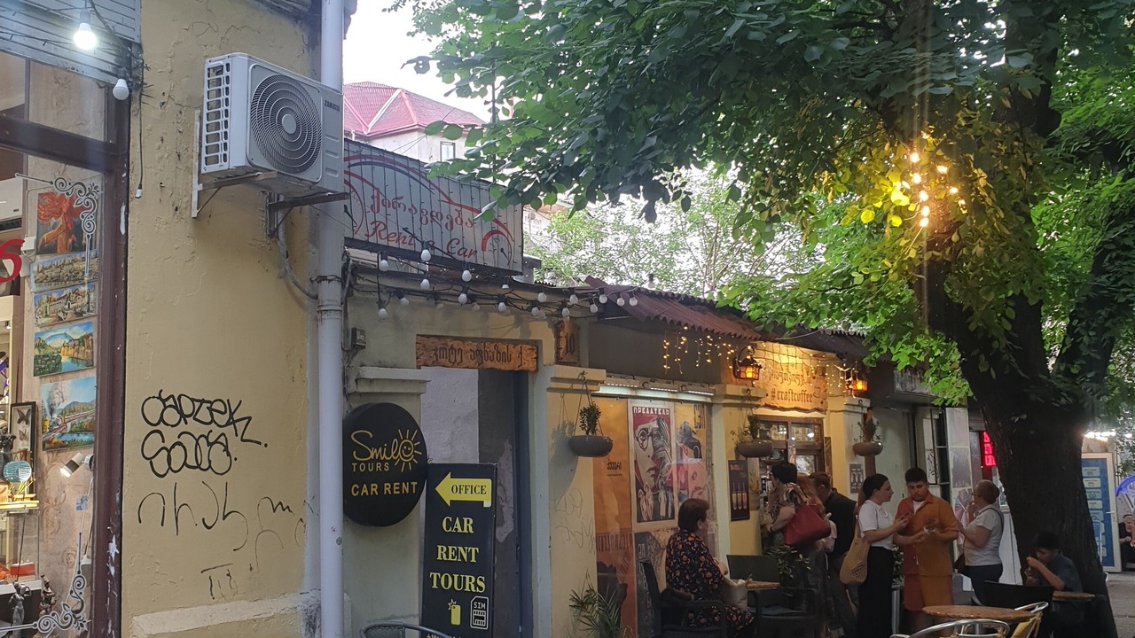 Photo of Outdoor in Tbilisi