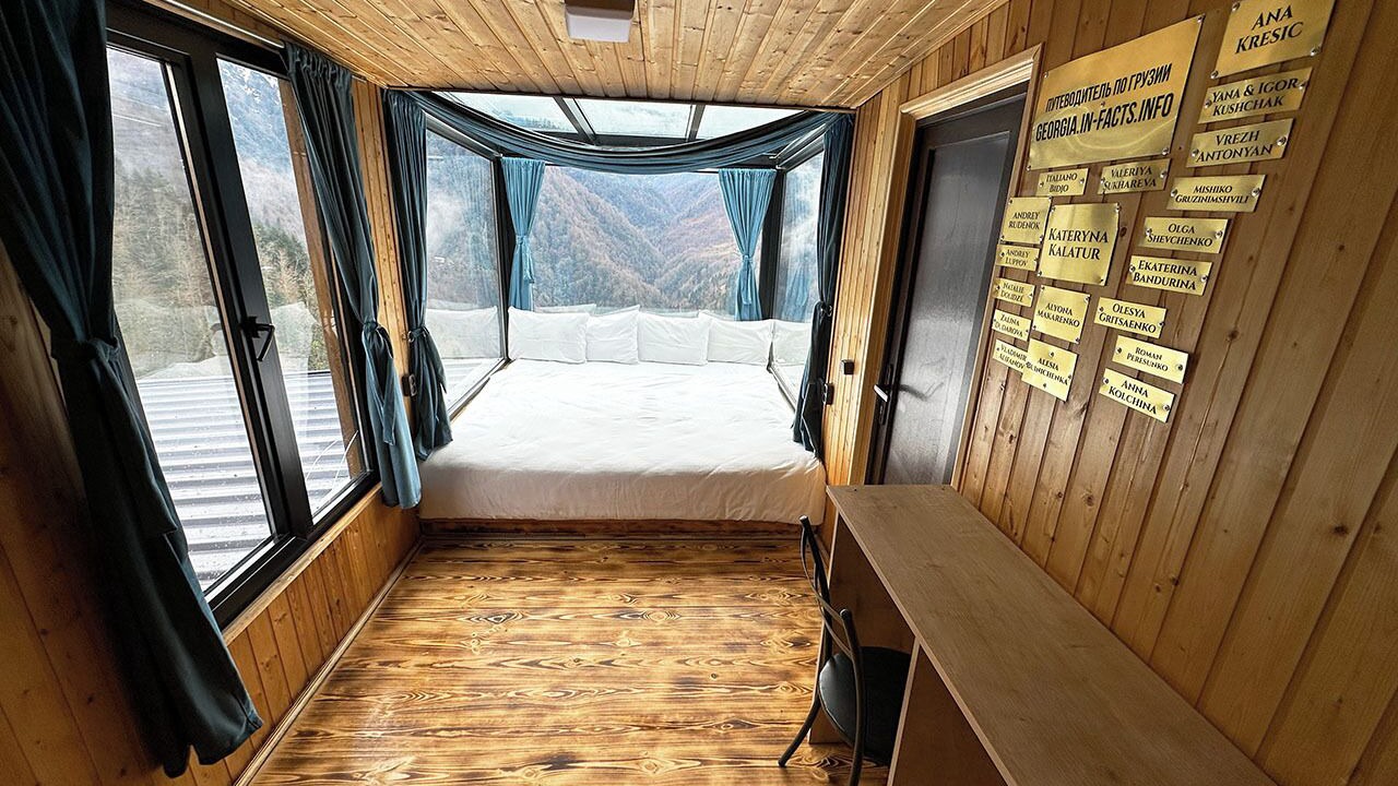 Photo of Livingroom in Khulo