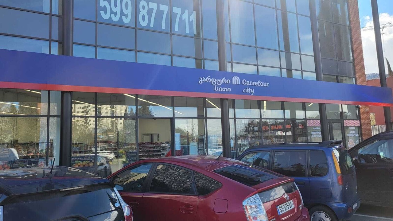 Photo of Others in Tbilisi
