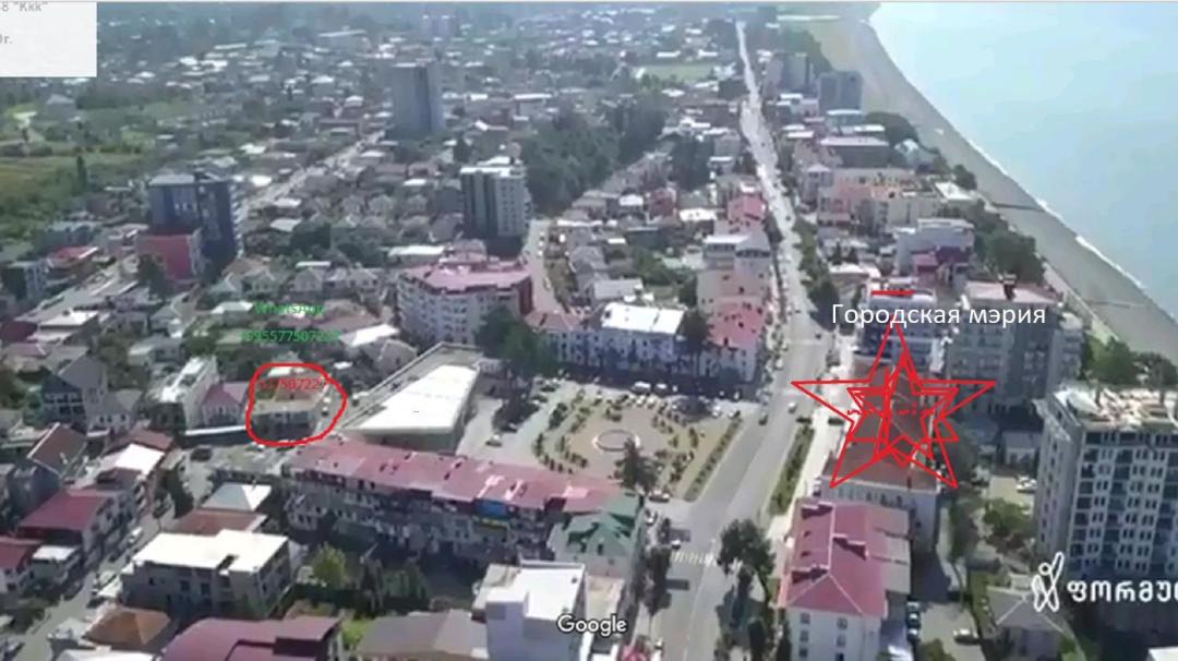 Photo of Others in Kobuleti