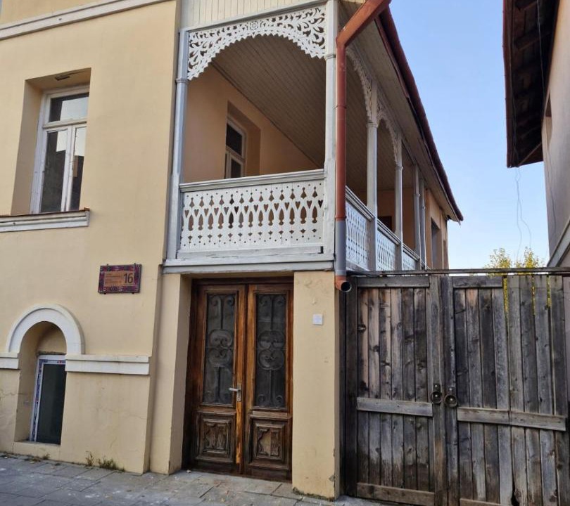 Photo of Others in Telavi
