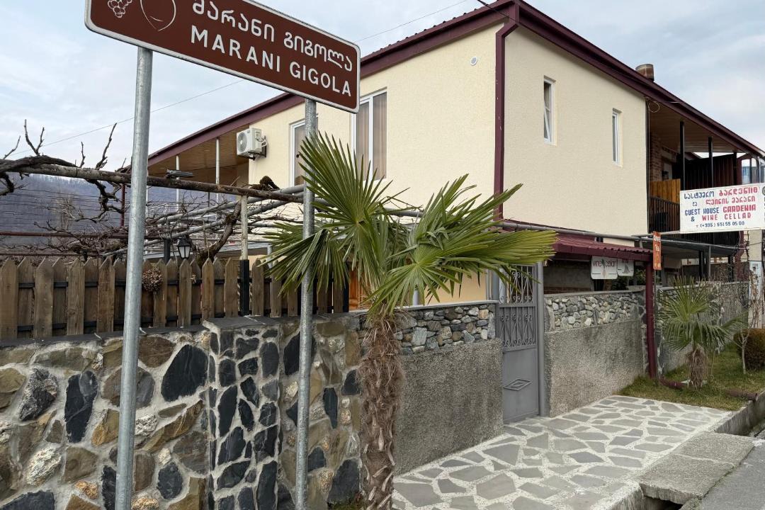 Photo of Others in Lagodekhi