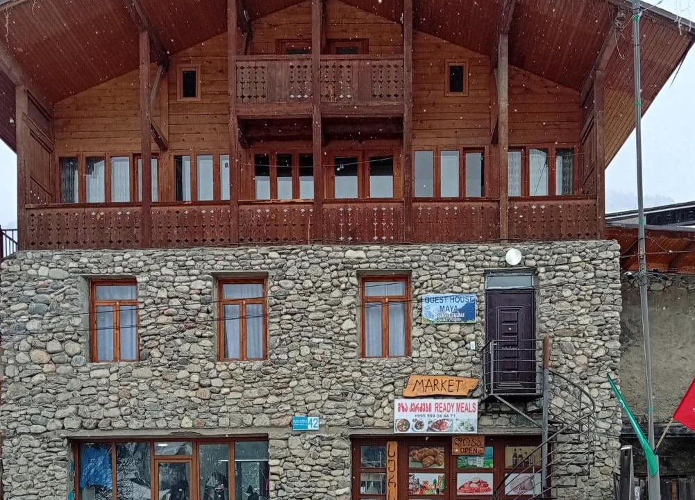 Photo of Others in Imereti